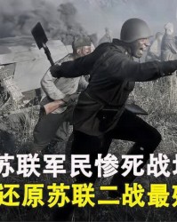  克莱蒙降级边缘，关键战不容有失  